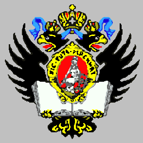 St. Petersburg State University: 275 years